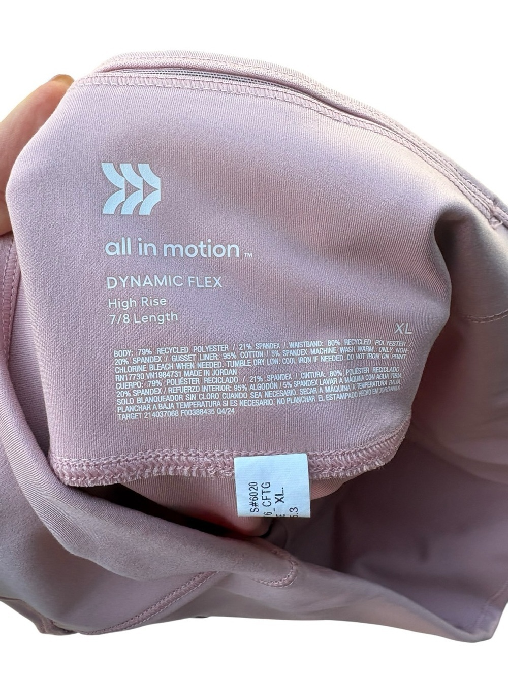 All In Motion Dynamic Flex High Rise 7/8 Length Leggings I Size: XL - Picture 6 of 6